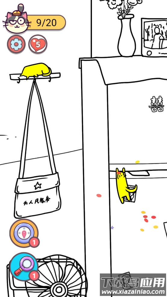 寻猫记游戏截图2