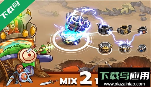 国防之王战场前沿2022最新版截图2