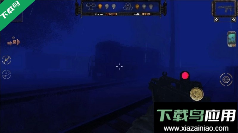 ZONAX终极计划汉化版截图1