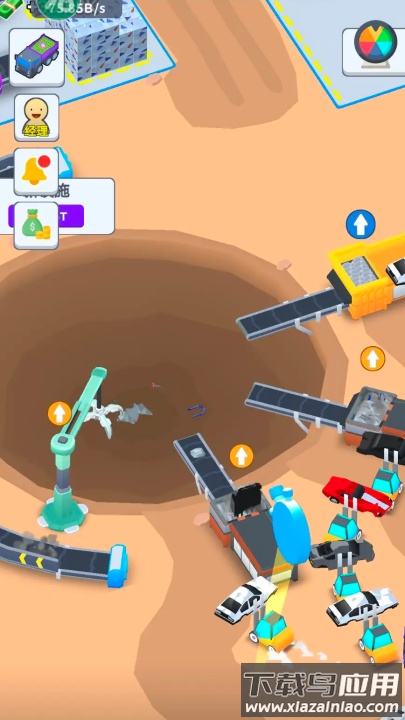 汽车回收厂游戏截图2