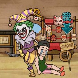 恐怖惊魂躲猫猫下载链接手机版