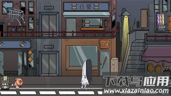 恐怖惊魂躲猫猫下载链接手机版截图1