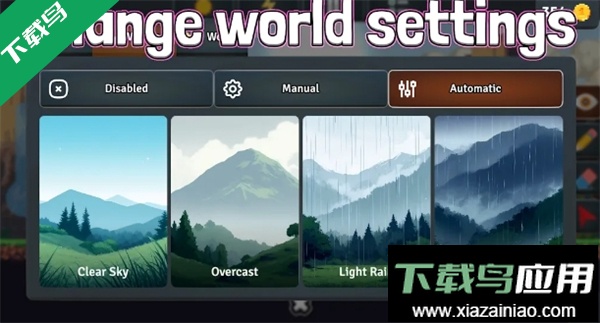 像素艺术沙盒游戏中文版截图1