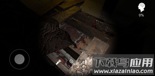 孙美琪疑案朱孝坤最新版截图1