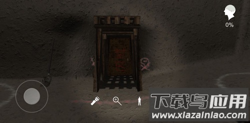 孙美琪疑案朱孝坤最新版截图3