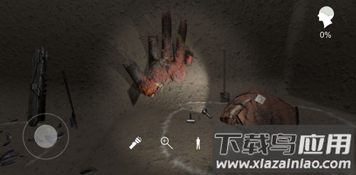 孙美琪疑案朱孝坤最新版截图5