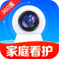 手机看家监控远程app
