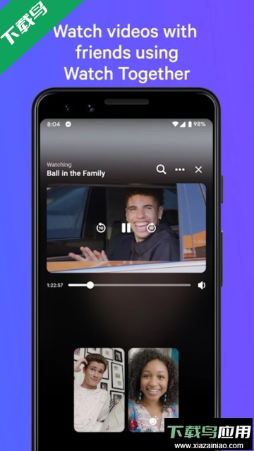 messengerapk2025安卓版截图1