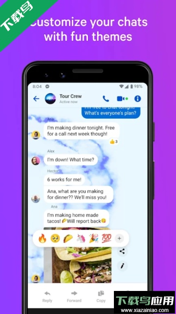 messengerapk2025安卓版截图2