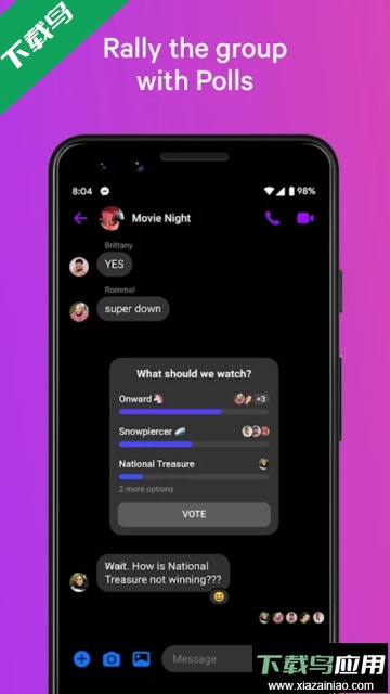 messengerapk2025安卓版截图3