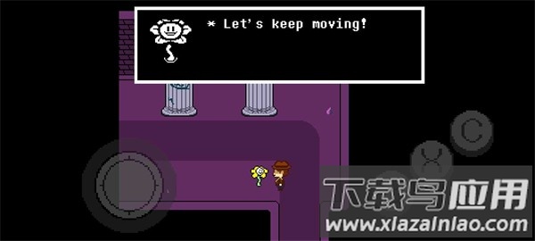 传说之下虚无主义者手机版下载(Undertale Nihilism)截图4