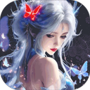 侠者风华录游戏