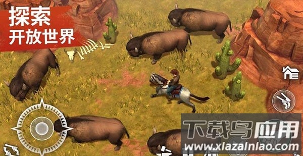 西部世界生存官方下载(Westland Survival安装器)截图1