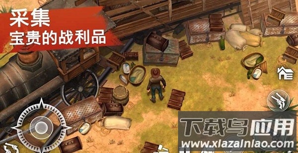 西部世界生存官方下载(Westland Survival安装器)截图3