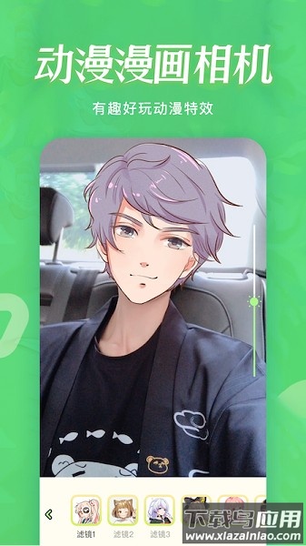 韩漫漫画免费版