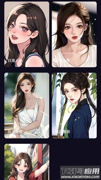 多多特效官方版