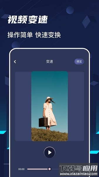 加菲猫视频官方最新版