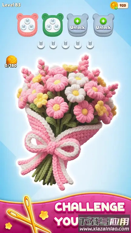 3D羊毛拼图小游戏(Wool Puzzle 3D)截图3