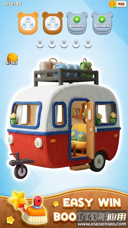 3D羊毛拼图小游戏(Wool Puzzle 3D)截图4