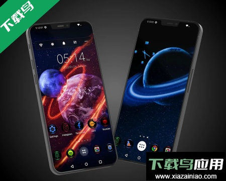 银河主题软件免费版截图3