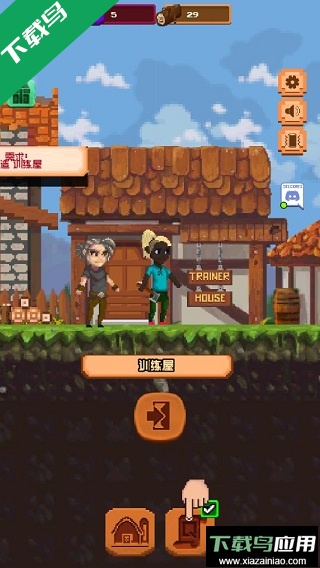 矿工物语游戏下载(Miners Settlement)截图2