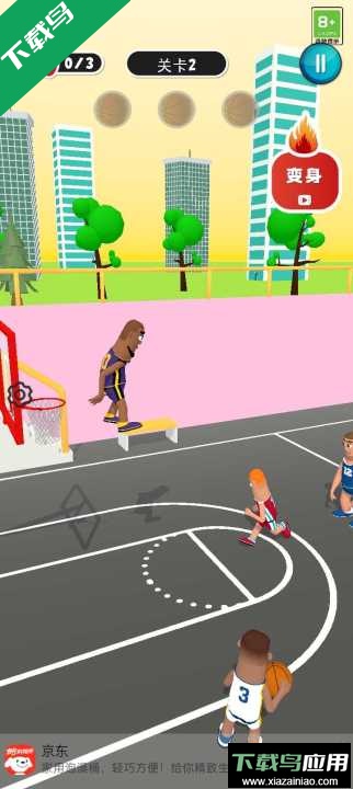 盖帽高手游戏最新版截图3