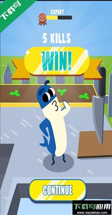 香肠大作战最新版截图4