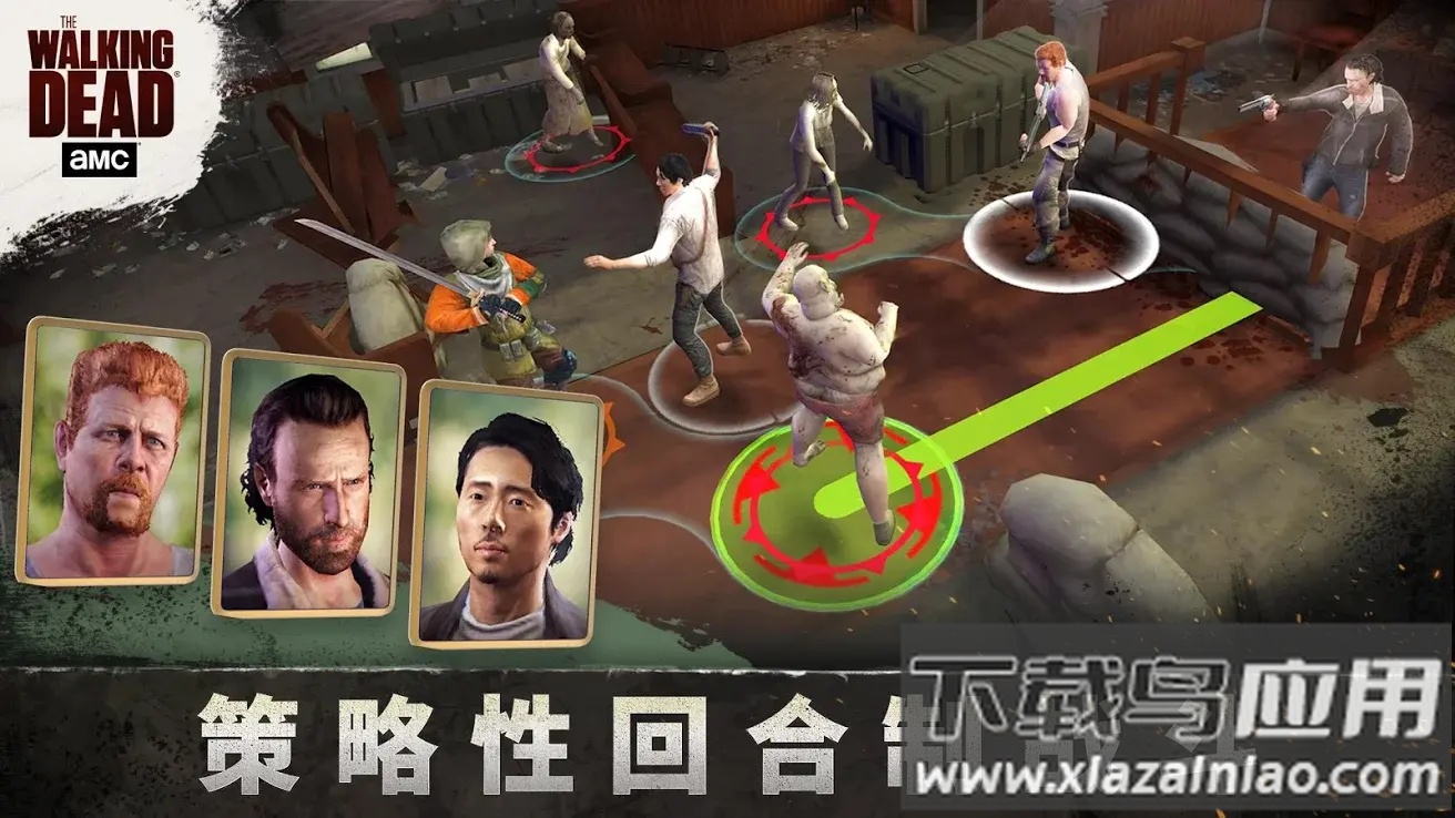 行尸走肉无人地带手机游戏(Walking Dead安装器)截图4