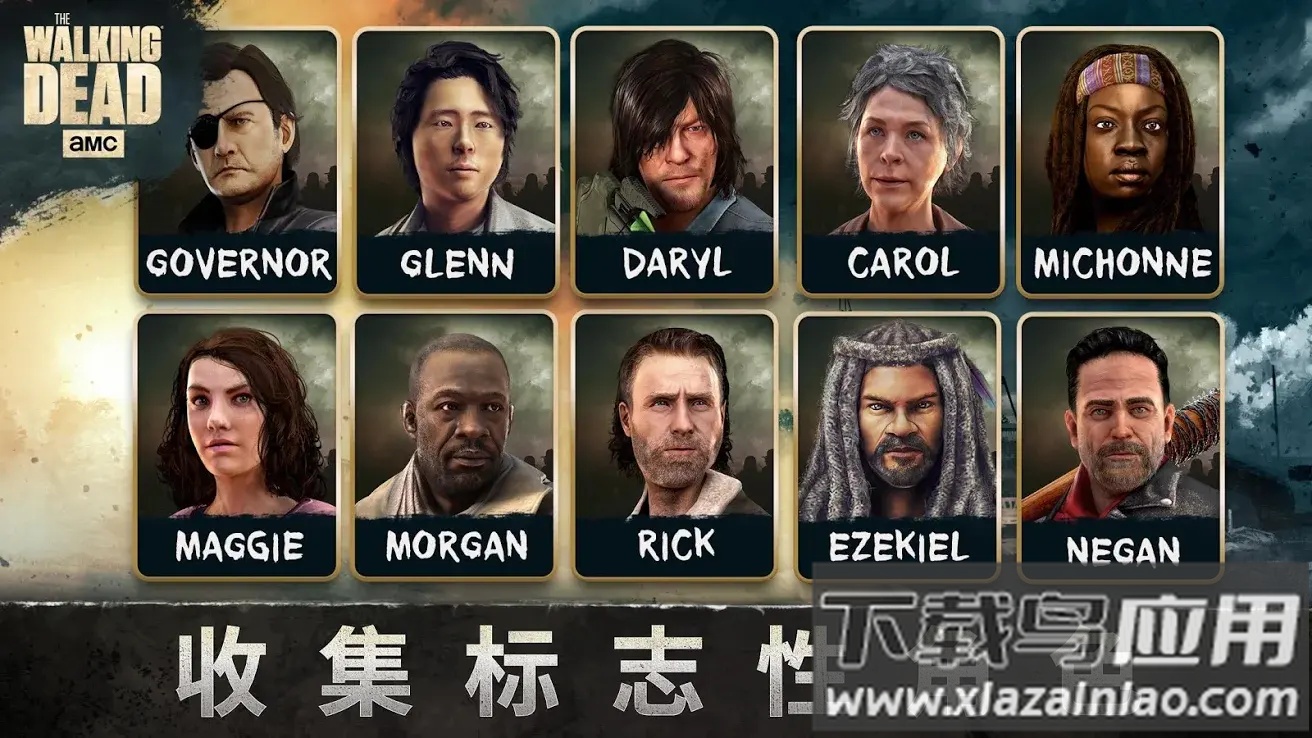 行尸走肉无人地带手机游戏(Walking Dead安装器)截图5