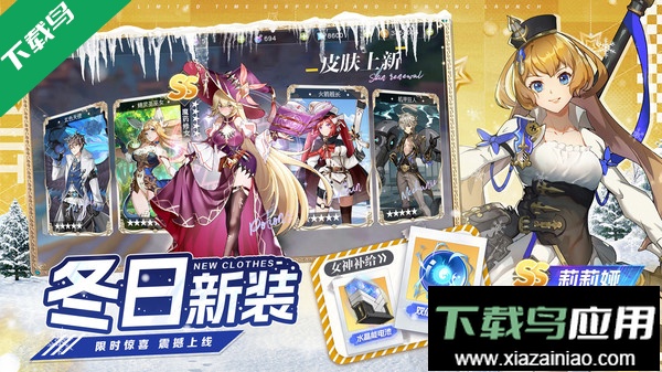 疾风大冒险手游官方版截图4