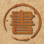 大书包小说阅读软件手机版