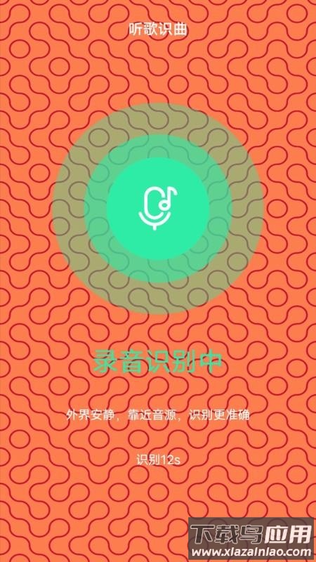 挑战一百关赚钱版截图4