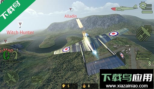 战机在线战斗最新版截图2
