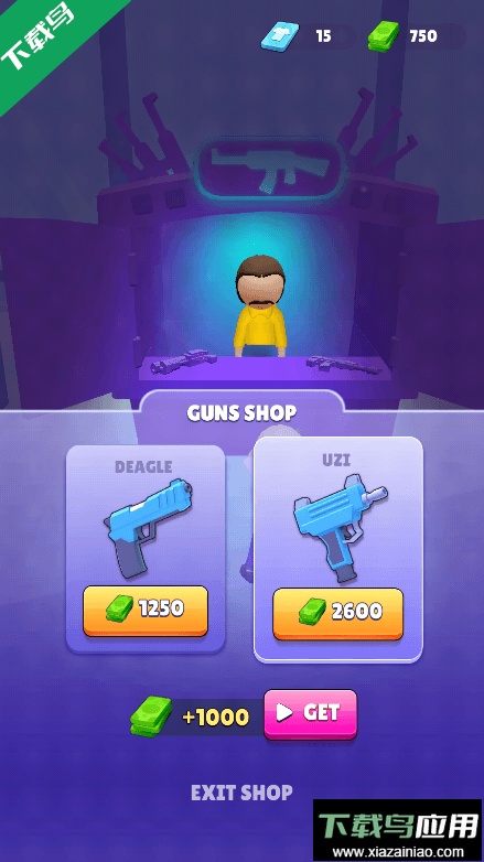 跑和枪(RunnGun)2022最新免费游戏安卓单机版截图1