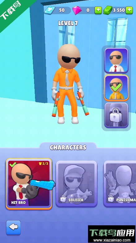 跑和枪(RunnGun)2022最新免费游戏安卓单机版截图3