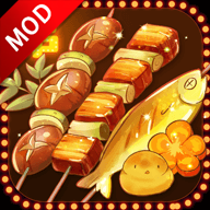 烧烤店的荤素人生无限金币