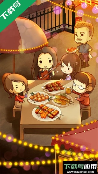 烧烤店的荤素人生无限金币截图2