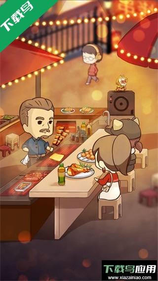 烧烤店的荤素人生无限金币截图4