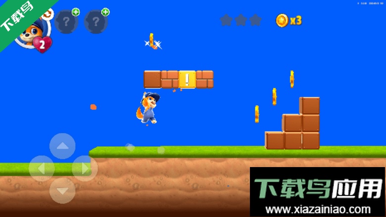 超级跑酷冒险2022最新版本截图2