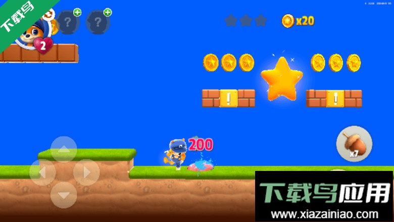 超级跑酷冒险2022最新版本截图3