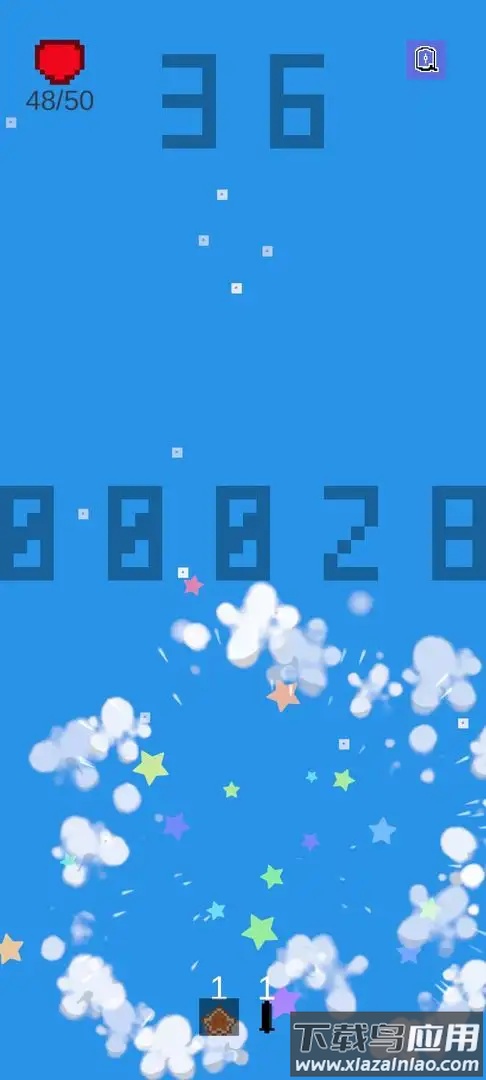 气球幻想游戏截图1