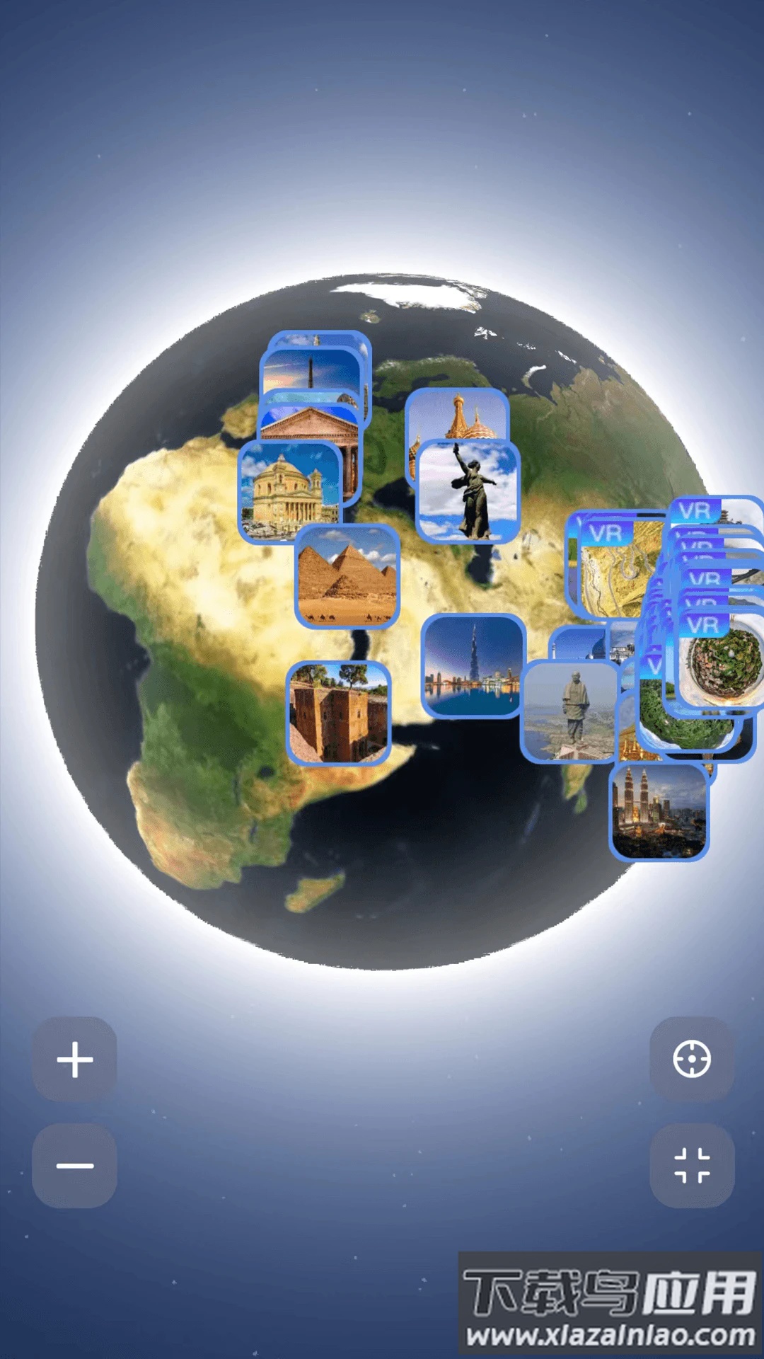 智能卫星导航app截图2