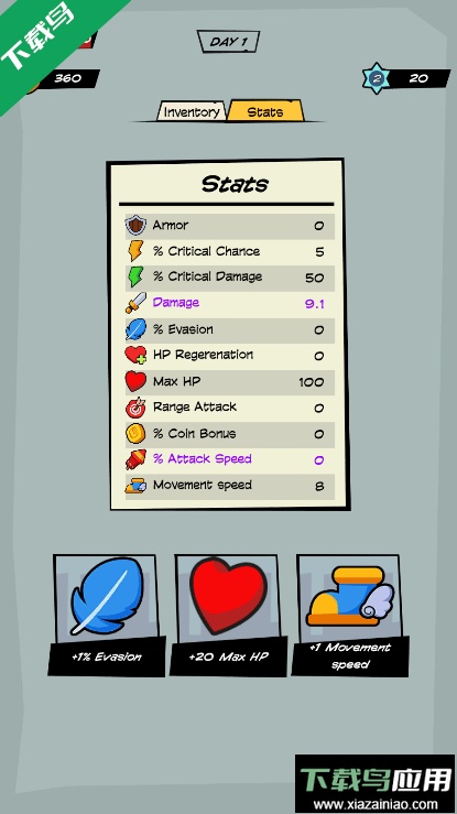 食物生存大作2022最新版截图2