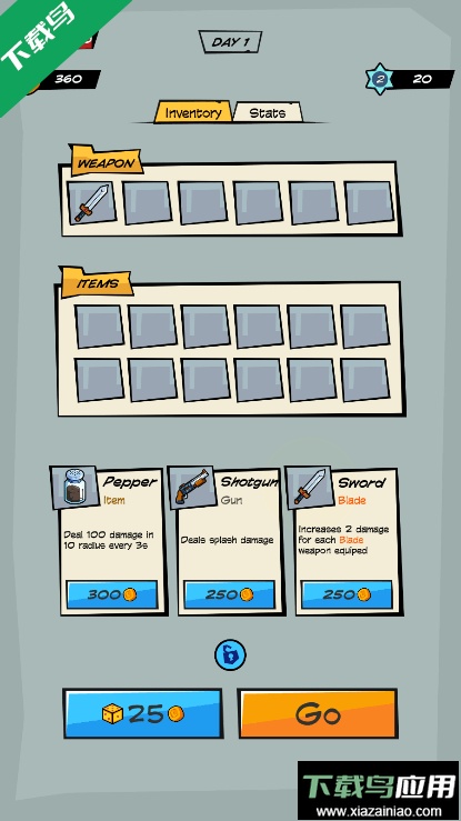 食物生存大作2022最新版截图4