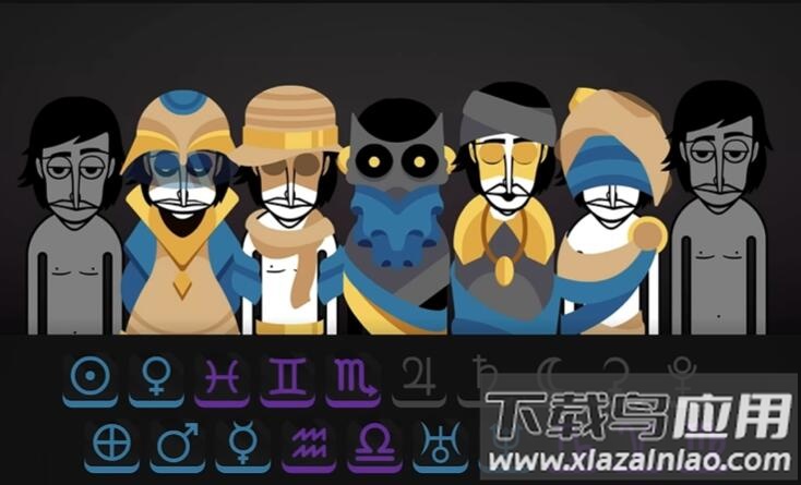 节奏盒子银河系模组最新版本(Alpha)截图2