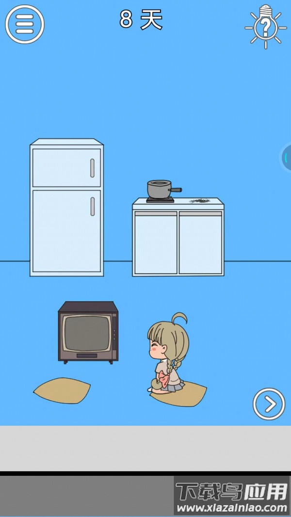 妈妈把我的辣条藏起来了游戏截图1