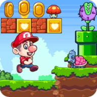 鲍勃的世界2超级大冒险下载(鲍勃世界冒险2)