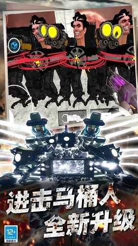 沙盒生存战争游戏截图3