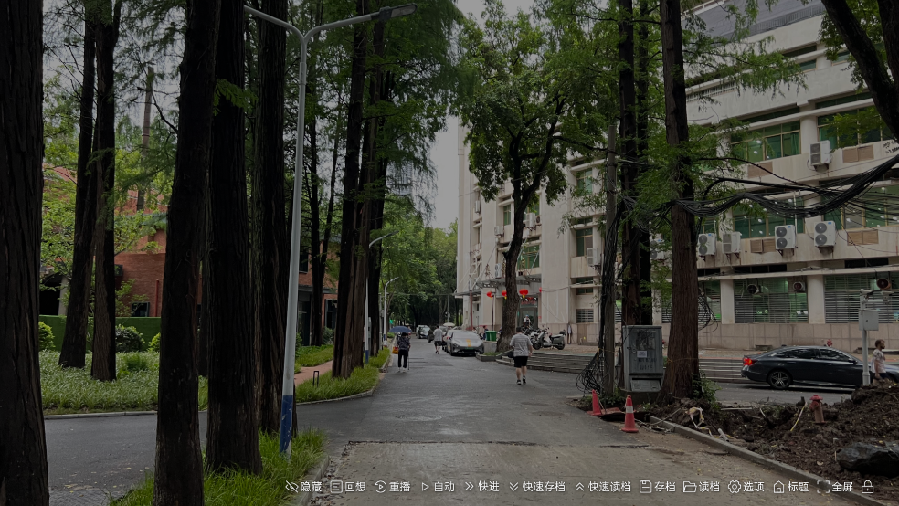 沙湖神大人求包养游戏截图4