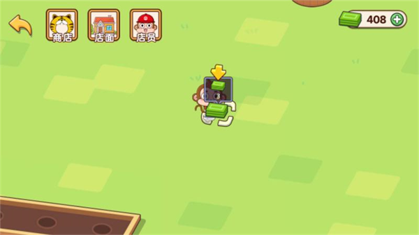 动物小超市游戏截图1